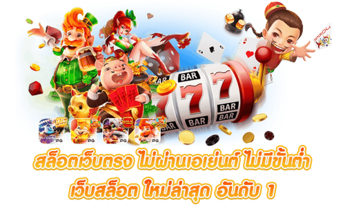 MCABET ครบจบในที่เดียว โปรโมชั่นสุดคุ้ม แจกเครดิตฟรีทุกวัน